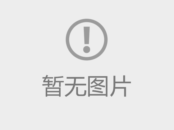 自治區人民政府高校助學金實施細則